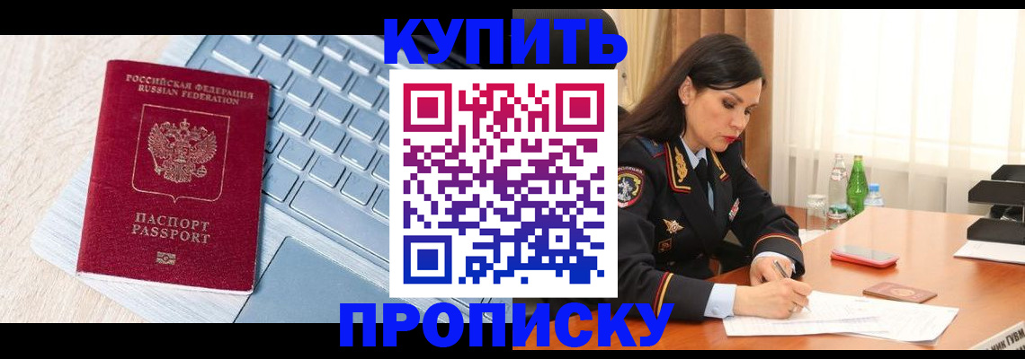 форма 3 в Ленинск-Кузнецком